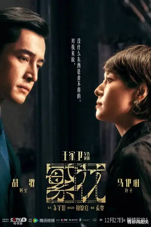 剧集条目抽屉与分季标签示意